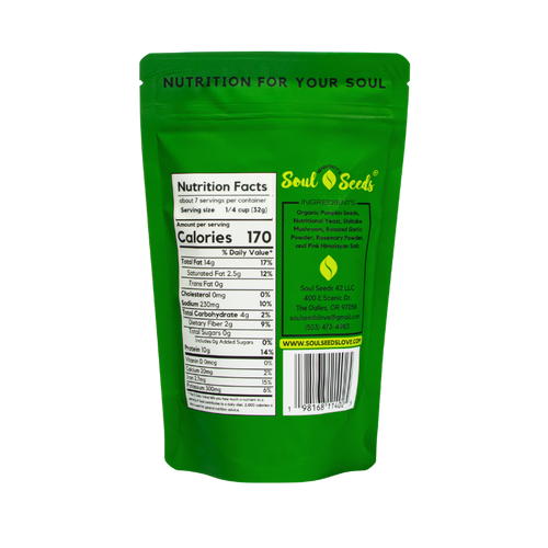 Roasted Garlic Rosemary 8 OZ (227g)